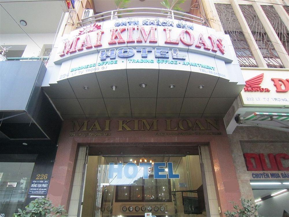 Mai Kim Loan Hotel 호치민 외부 사진